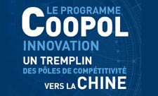 Programme COOPOL Innovation : Lancement AAP 2017