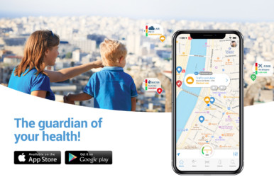 Meersens&#8217; app, the guardian of your health!