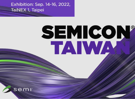 SEMICON Taiwan 2022
