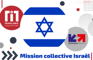 Mission collective en Israël