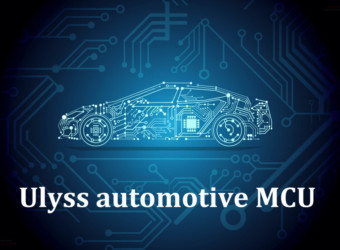 Launching of Cortus ULYSS automotive MCU family