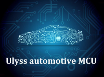 Launching of Cortus ULYSS automotive MCU family