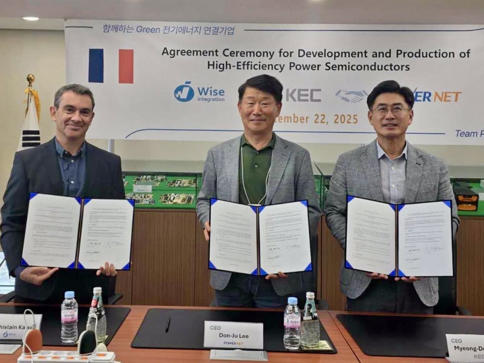 Wise Integration, Powernet et KEC acceptent de co-développer des solutions SMPS avancées pour les alimentations de serveur d'IA en Corée