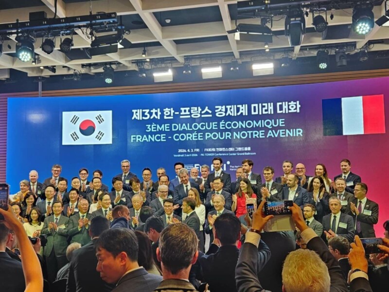 Le CEA renforce ses coopérations avec le Japon et la Corée du Sud