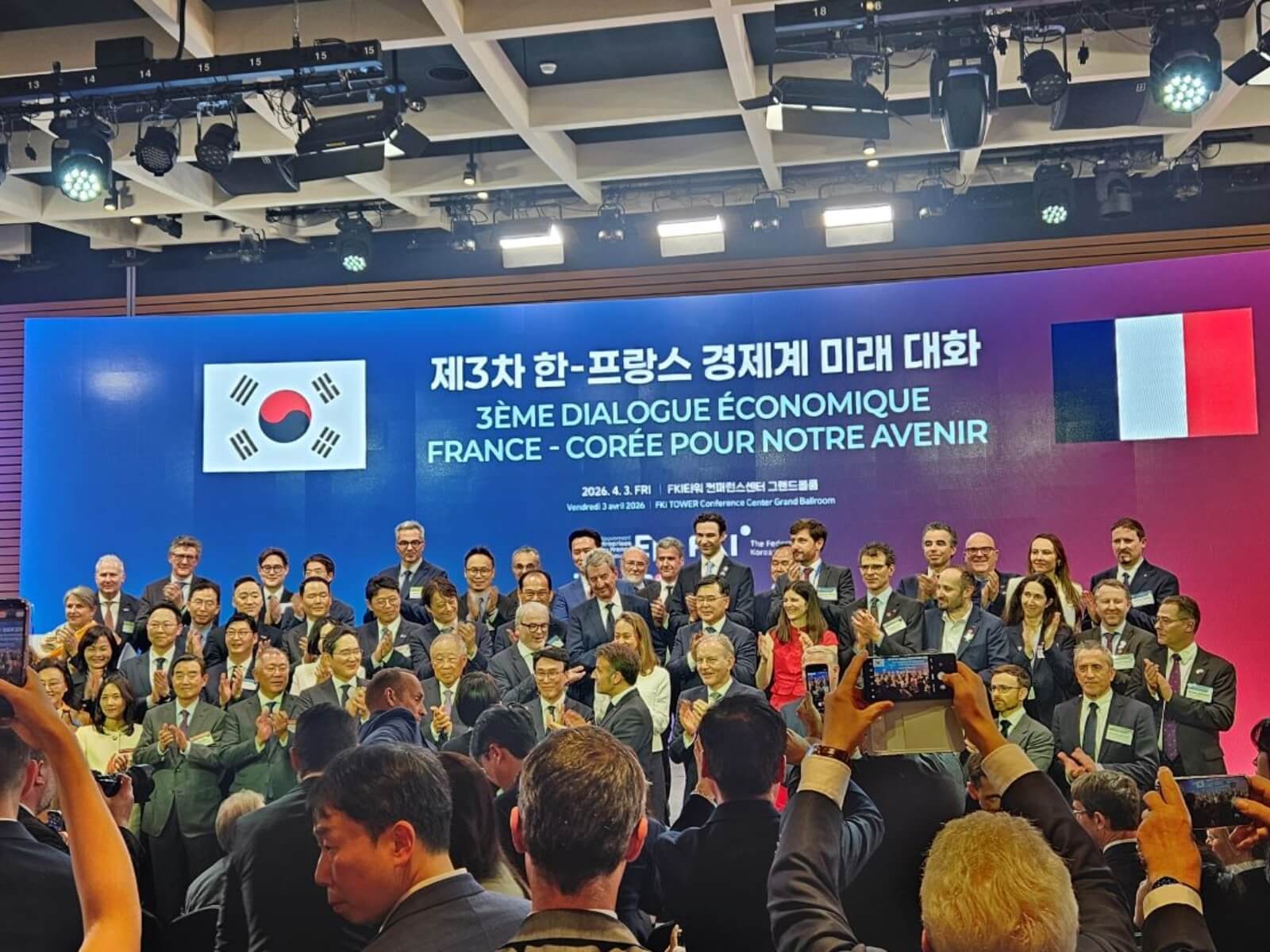 Le CEA renforce ses coopérations avec le Japon et la Corée du Sud